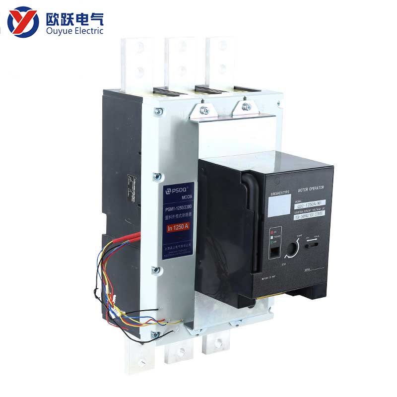MCCB 1250A 3P có bộ điều khiển điện
