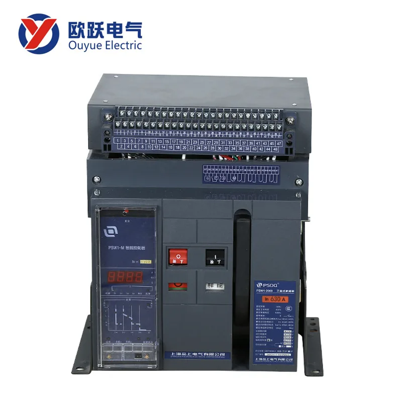 Cầu dao đa năng Loại cố định 2000A 3P